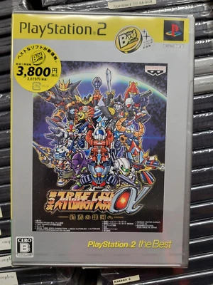 Super Robot Wars Alpha 3 (2005) New Factory Sealed Japan Playstation 2 Import - Image 1 of 4
