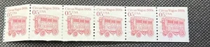 US Transportation Coil 05 cents Scott 2452 Strip of 5 Plate - Picture 1 of 3