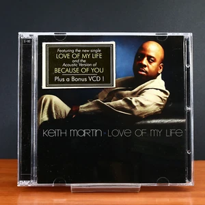 Keith Martin - Love of My Life w/ Plastic Sleeve (CD 2004 Phillipines) VERY RARE - Picture 1 of 8