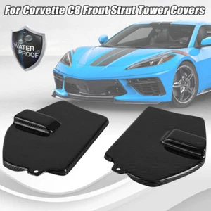 For Corvette C8 2020-2024 Front Strut Shock Tower Cover w/ Mag Ride Carbon Fiber - Picture 1 of 13