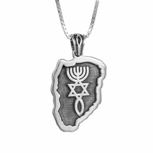 Silver 925 Pendant with Messianic Seal Jewish Christian Jewelry Necklace Gift - Picture 1 of 3