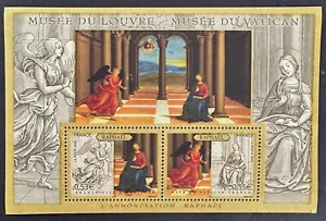 FRANCE  3153  Beautiful Mint NEVER  Hinged  Souvenir Sheet RAPHAEL - Picture 1 of 1