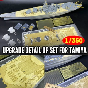 1/350 Upgrade Detail Up Set for Tamiya 78030 Japanese Battleship Yamato Model - Picture 1 of 7