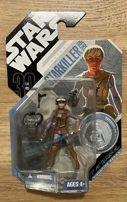 星球大战 STARKILLER HERO Ralph McQuarrie 概念艺术人偶 30 周年 — 第 1/4 张图片