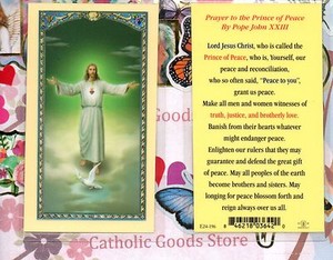 Prayer to the Prince of Peace by Pope John XXIII - Laminated Holy Card