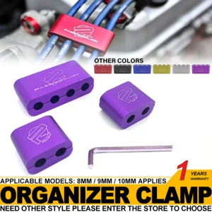 3x Aluminum Engine Spark Plug Wire Separator Divider Organizer Clamp Kit Purple - Picture 1 of 8