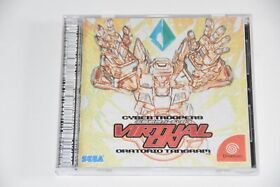 MINT Cyber Troopers VIRTUAL ON Oratorio Tangram Sega Dreamcast Japan Only NTSC-J