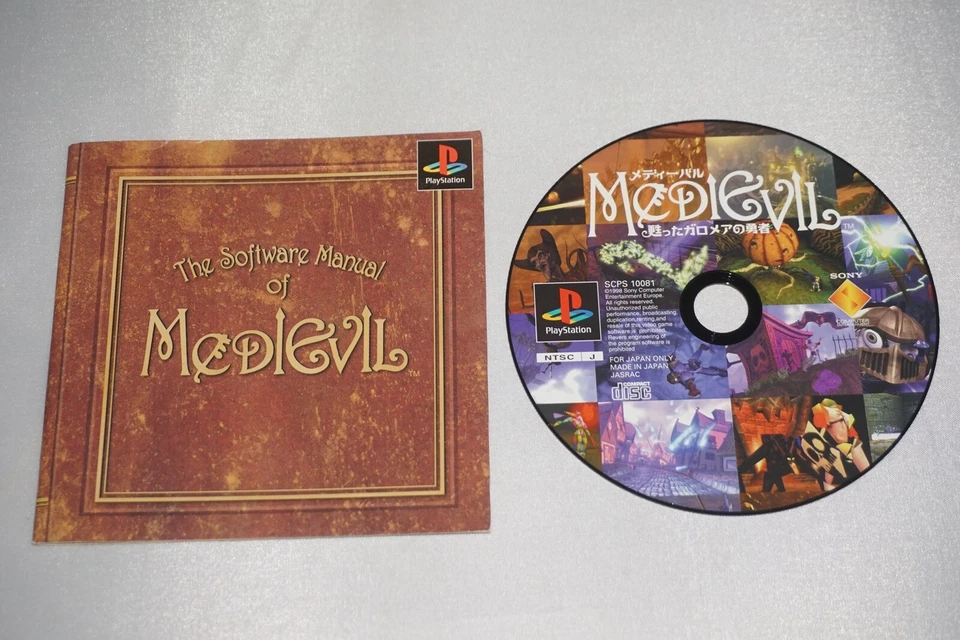 Medievil (Sony Playstation 1 ps1) w/ Manual JAPAN - Image 1 of 1