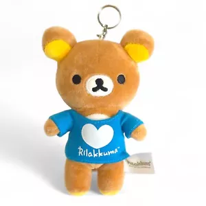 Rilakkuma Mary Bear T-shirt blu portachiavi peluche giocattolo 6 pollici - Foto 1 di 4