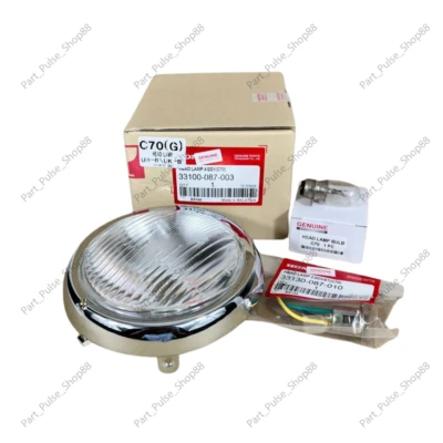 Faro de repuesto para pasaporte original HONDA C70 C70M C50 C65 C90 Foto 1 de 4