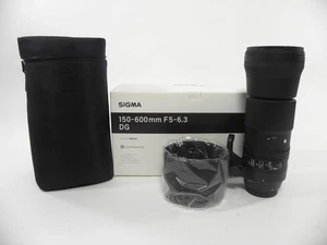 Montaje Canon EF Sigma C DG 150-600 mm f5-6,3 - Imagen 1 de 6