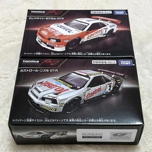 Tomica Premium Racing x2P set Castrol Nismo Loctite Zexel GT-R Mini car - Picture 1 of 6