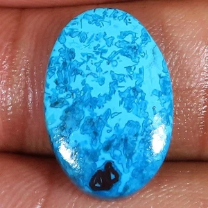(13X20X4 MM SIZE) 9.20 Carat. NATURAL AZURITE OVAL SHAPE CABOCHON LOOSE GEMSTONE - Picture 1 of 6