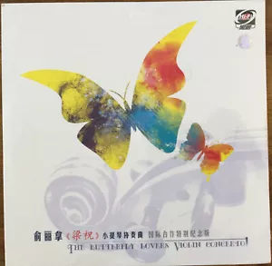 Various Composers The Butterfly Lovers Violin Concerto (CD) Album 2 Versions - Picture 1 of 6