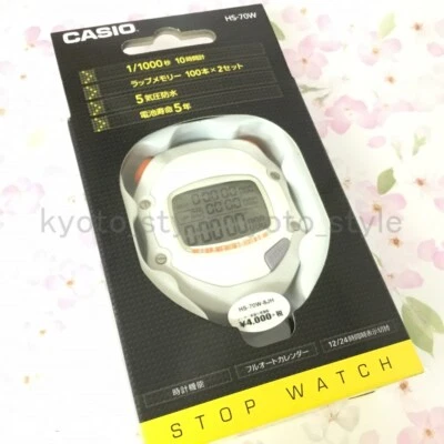 Cronómetro CASIO HS-70W-8JH Blanco RESISTENTE AL AGUA 5BAR Impermeable JAPÓN Foto 1 de 4