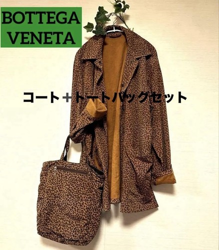 Cappotto Bottega Veneta Stampa Leopardata Misto Cotone Snap Front Marrone Taglia S