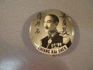 Pinback vintage de Chiang Kai Shek - Imagen 1 de 2