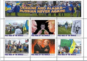 Stamp block Ukraine And Alaska Putin Trump meeting 2025 - Picture 1 of 1