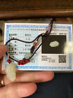 NEW CERTIFIED HIGHEND*RARE*AMAZINGLY GORGEOUS HETIAN WHITE JADE DRAGON NECKLACE