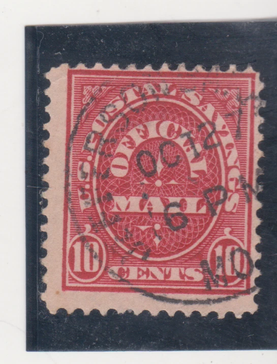 US Scott # O126 Used Postal Savings Official Mail 10ct Stamp - Image 1 of 1