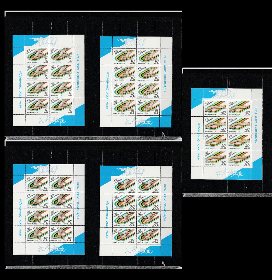 1988 MNH USSR stamps in 5 mini sheets. XXIV Olympic Games. Full set - Image 1 of 1