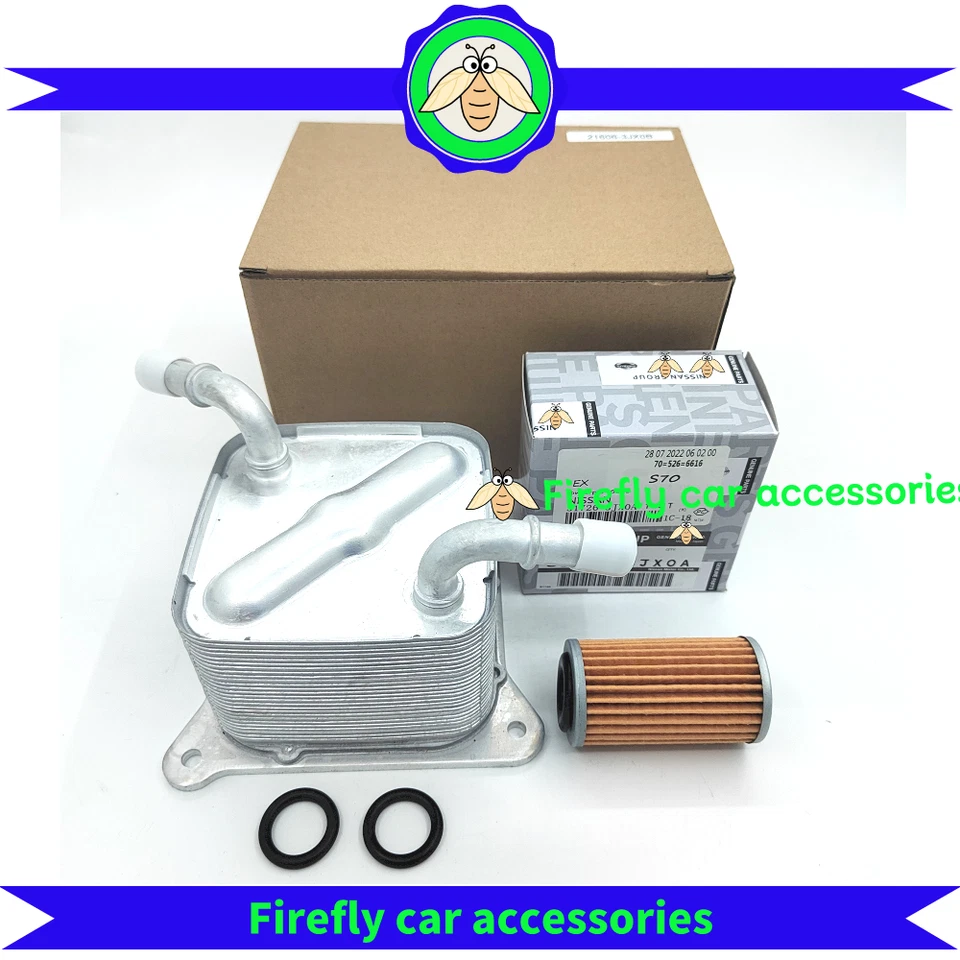 NEW Cooler Assembly-Auto Transmission For 2013-2019 Nissan Sentra 21606-3JX2B - Image 1 of 4