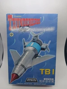 THUNDERBIRDS TB1 CLASSIC Diecast Model Aoshima 1/200 Scale Chogokin Normal Ver. - Picture 1 of 6