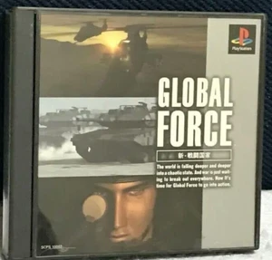 PS1 PS PlayStation 1 global force New combat national Japanese Tested Genuine - Picture 1 of 3