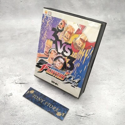 Neo Geo AES The King Of Fighters 94 SNK ROM Japan Action Abenteuer Kampfspiel - Bild 1 von 4