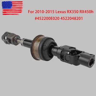 New Steering Shaft 452200E020 4522048201 For 2010-2015 Lexus RX350 RX450h - Изображение 1 из 4