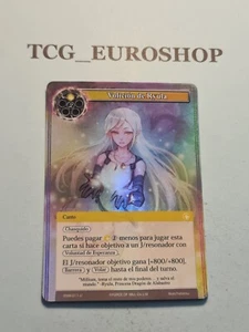 Ryula's Volition▪︎ENW▪︎FoW▪︎FOIL▪︎UNCOMMON▪︎SPANISH▪︎NM #5 - Picture 1 of 2