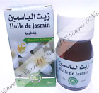 Jasmine Oil 100% Natural 30ml Aceite de Jazmín