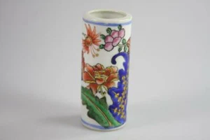 ANTIQUE EARLY 20th Century 'CHINESE FLOWER' PATTERN SPILL CERAMIC VASE - Picture 1 of 8