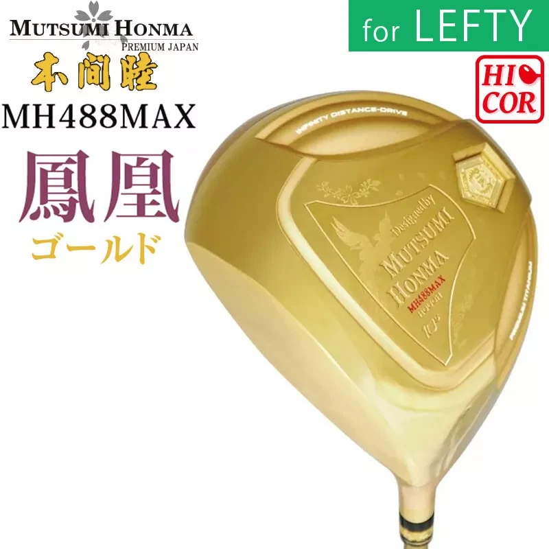 for Lefty MUTSUMI HONMA Golf Japan MH488MAX 鳳凰 HOUOH Gold Hi-COR Driver 10.5 deg - Image 1 of 4