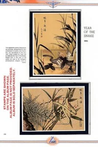 MICRONESIA 2001 CHINA CALENDAR/NEW YEAR of SNAKE x2 S/S MNH REPTILES PAINTINGS - Picture 1 of 1