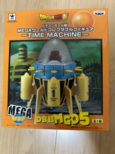 Banpresto Dragon Ball Super Mega World personaggio da collezione macchina del tempo anime - Foto 1 di 12
