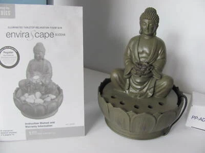 环境 HOMEDICS 室内装饰布达放松鞋 - 全新 — 第 1/4 张图片