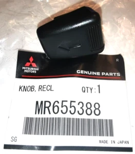 NUEVO ASIENTO SEGUNDA FILA PALANCA PLEGABLE PERILLA MITSUBISHI PAJERO SHOGUN MR655388 - Imagen 1 de 2