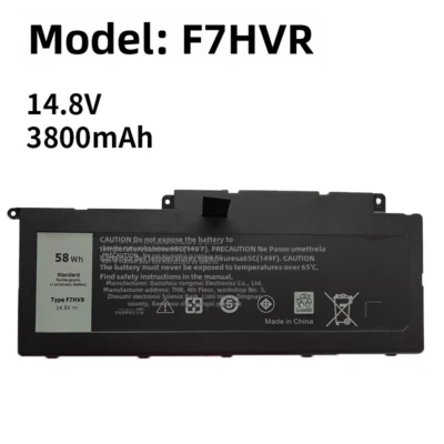 F7HVR battery for Dell Inspiron15 7537 17 7737 7000 T2T3J laptop - Image 1 of 4