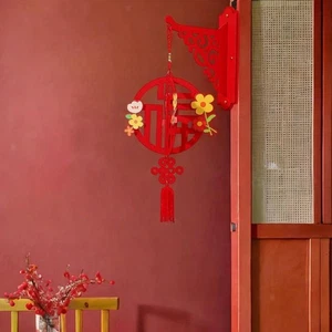 Chinese New Year Hanging Ornament Lunar Year Decoration Party Supplies Festival - Picture 1 of 6