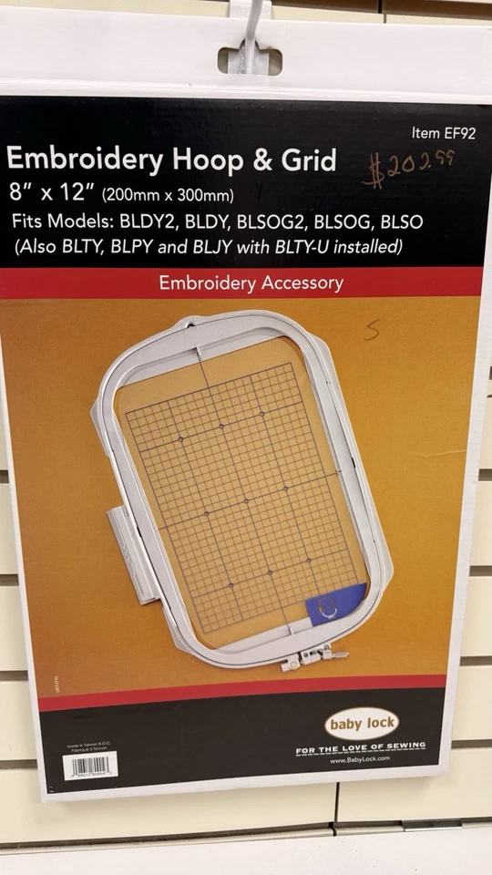 Baby Lock 8x12 EF92 - Image 1 of 1