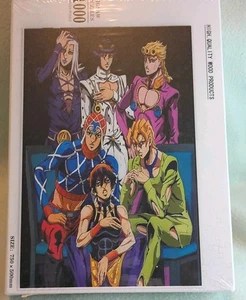 Rompecabezas de madera de 1000 piezas sellado de fábrica RARO JOJO'S BIZARRE ADVENTURE X002UCZ99J - Imagen 1 de 5