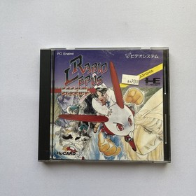 Rabio Lepus Special CIB PC Engine Turbografx 16 NTSC/J hucard - US Seller