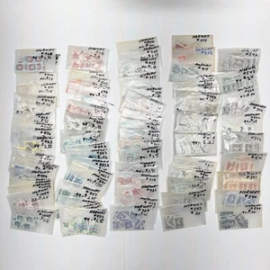 Norway Stamp Lot Vintage 80 Sleeves Bags Random Unsearched Many, Many Stamps! - Picture 1 of 12