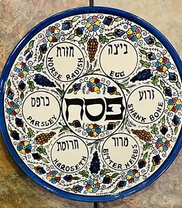 Plato de cerámica vintage judaica judío armenio 12" Seder Pascua hebreo Israel - Imagen 1 de 9