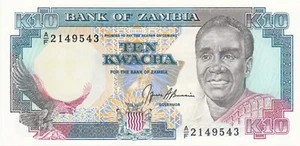 10 Kwacha UNC Banknote. single 10 Kwacha Uncirculated bill Zambia 10 Kwacha 1991 - Picture 1 of 2