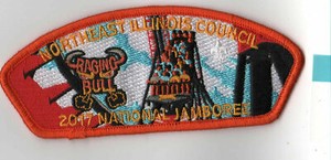 2017 National Scout Jamboree Northeast Illinois Council ORG Bdr JSP [NJ750]