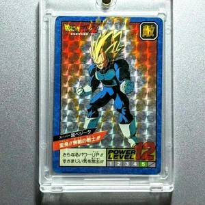 Dragon Ball Z Super Vegeta 1992 Carddass Super Battle Rare Vintage - Picture 1 of 2