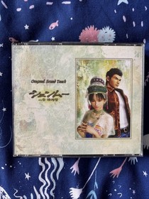 Shenmue Original Soundtrack 2 CD - Used Japanese Import - Sega Dreamcast
