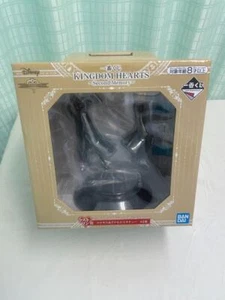 KINGDOM HEARTS Second memory Ichiban Kuji Last One Roxas & Axel Statue Figure - Picture 1 of 6